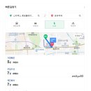 주차장약국 | 종로약국 약국성지 주차 맘편히 하고 싶다면 &#39;종로플레이스&#39;주차장 추천