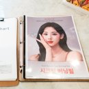 피부향기 스킨앤바디 이미지