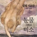 물병자리출판사