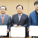 이문수농장 중앙일보