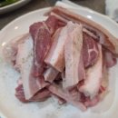 하모니정육점