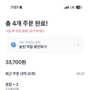 화곡역 5번출구 네이버블로그