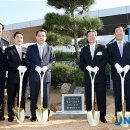 귀빈 태양광발전소 이미지