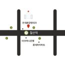 연세훈정형외과의원 이미지