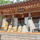 진주 용강서당 이미지