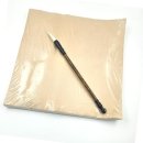 서예(초급) 이미지