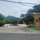 장연생태공원 이미지