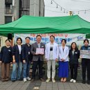 가평잣고을시장 이미지