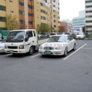 목화공인중개사사무소 이미지