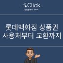 높은별공인중개사사무소 이미지