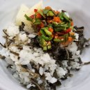 도림동 두부마을 이미지