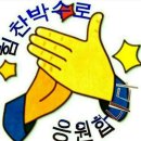 강남공인중개사사무소 이미지