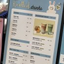 노티드 부산해운대