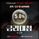 알뜰축산 이미지