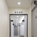 작은성모의원 네이버블로그