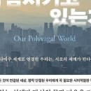 모란경희한의원 네이버블로그