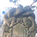 연복사탑중창비 이미지