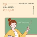 오늘도푸른 이미지