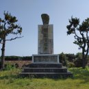 상모리-29 이미지