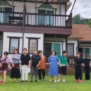 행복한 여정 이미지