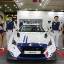 오토살롱 이미지