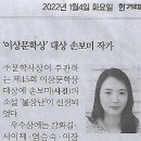 홀리호랑