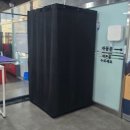 도래울자동차 이미지