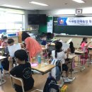 우정초등학교 이미지
