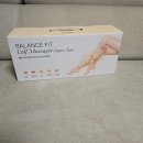 발란체한의원 | 발란스팟 종아리 마사지기 지퍼형 내돈내산 후기｜무선 공기압 마사지로 붓기·피로 한방에