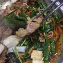 형제곱창 - 안양시 만안구 장내로 119 | 형제곱창