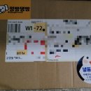 멍빵댕빵 이미지