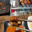 코차양꼬치