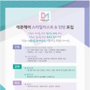 이대헤어 이미지