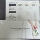 투어마트 - 6003 | [W3] [홀투어] 신도림 테크노마트 웨딩시티 홀투어 후기(계약X)(27년 견적O) 서울 가성비 웨딩홀