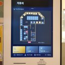 빌리프스터디카페 이미지