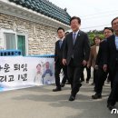 평산1로 이미지