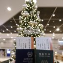 김해여객자동차터미널 | 일본 대마도 여행 배편 시간표 부산항 국제여객터미널 주차장 요금 정보