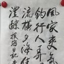 해월 민박 이미지