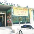 제이포레시피 | 여놀-여자들의 놀이터 퀸즈3기 제이포레시피에서 모인 후기를 이제서야...