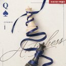 허그에잇
