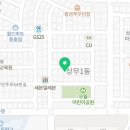 광주실내크리닝에바크리닝광주출장스팀세차마이카디테일링 이미지