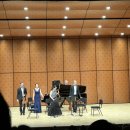 슈투트가르트 페가소스 스트링 콰르텟 이미지