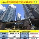 양덕동113 이미지