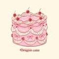 드래곤 케이크(DRAGON CAKE)