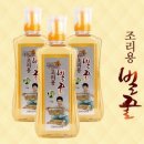 강원중앙양봉원 이미지