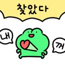 한성상회 이미지