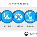 빠짐 - 북구 동대중앙로 43 | 빠짐