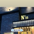 넘버25호텔남춘천점
