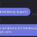달나라토끼 이미지