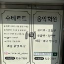 논산중앙초 앞 이미지
